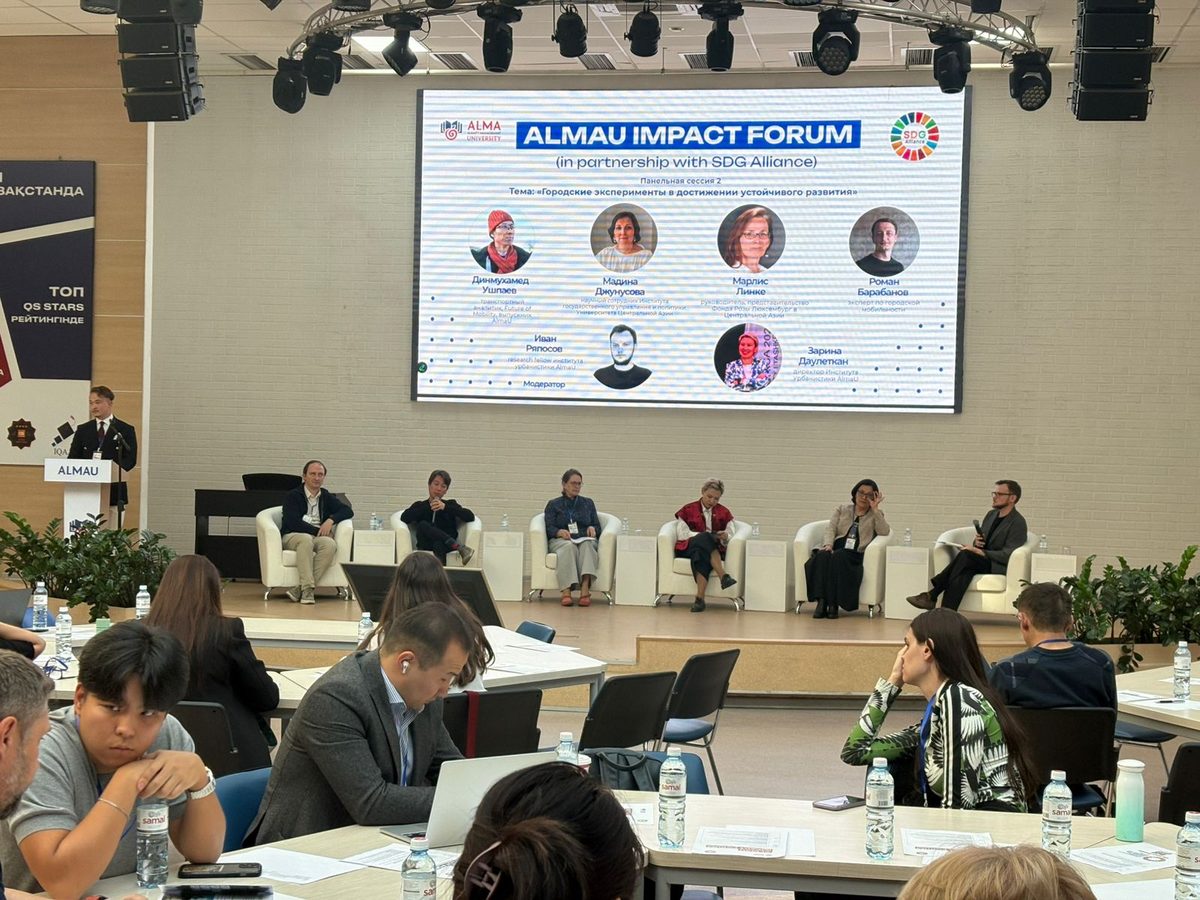 О платформе Green Alliance